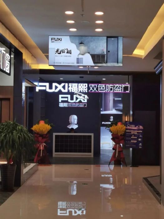 真的有這么賺錢嗎？經銷商在山東煙臺紅星美凱龍連開兩家分店！